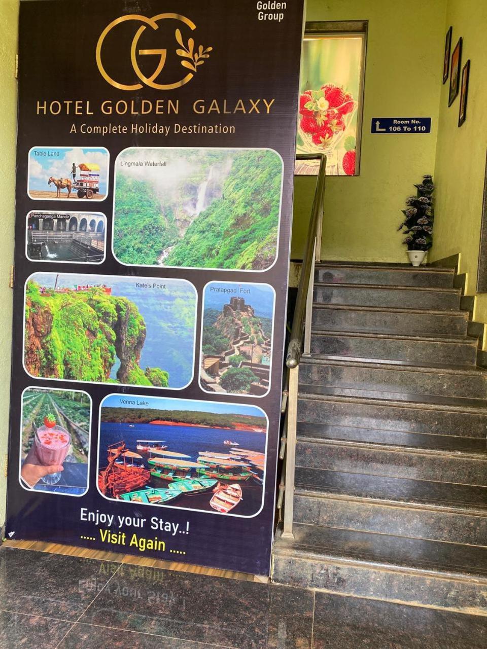 Hotel Golden Galaxy And Restaurant Mahābaleshwar Exterior foto